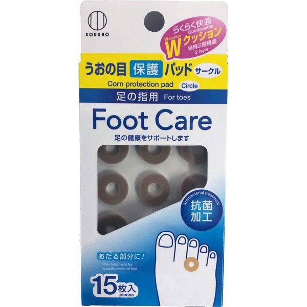 Protection Pads for Toe uono目 Circle Type 15 Piece