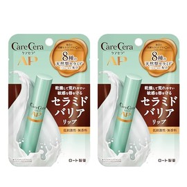 CareCera Moist Barrier Lip Balm 2.4g×2 pieces Unscented