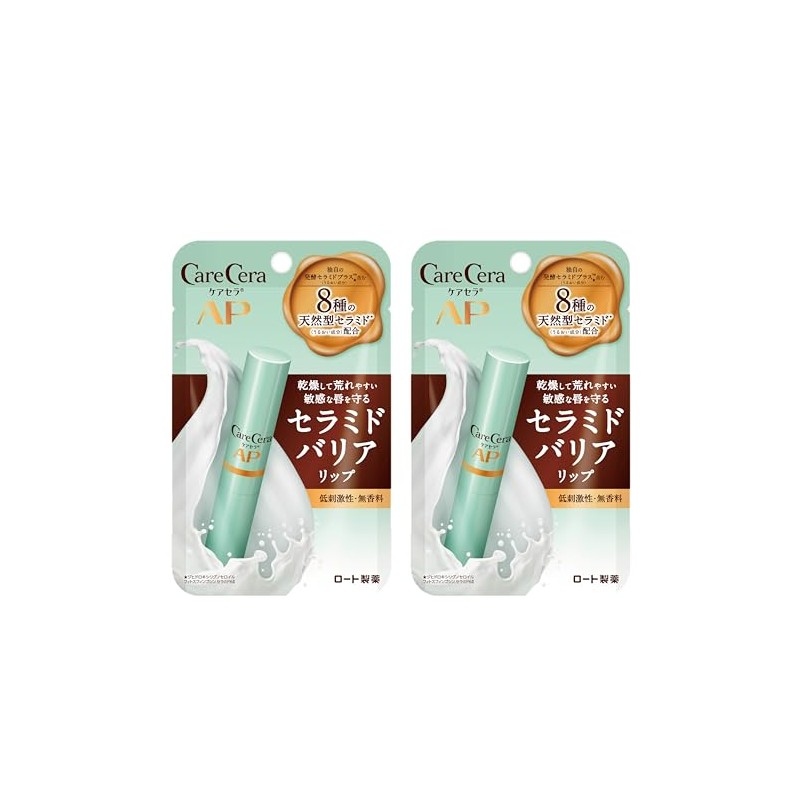 CareCera Moist Barrier Lip Balm 2.4g×2 pieces Unscented