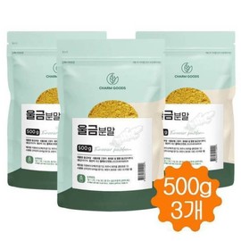 What a good day Jindo Turmeric Powder Turmeric Powder Turmeric 100% Curcumin 500g/3 units / 진도 울금가루 울금분말 울금 100% 커큐민 500g/3개