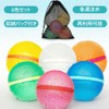 DFsucces 水風船 スプラッシュボール 水爆弾 割れない 急速注水 マグネット 繰り返し 再利用可能 シリコン製