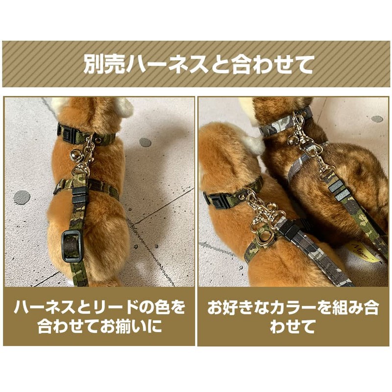 LIP3015 Ferret Lead Single Item (Multi-Border Yellow)