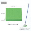 Yamazaki Sangyo WI845-000U-SP 198627 Condor Sponge Mop Water Absorption Cellulose