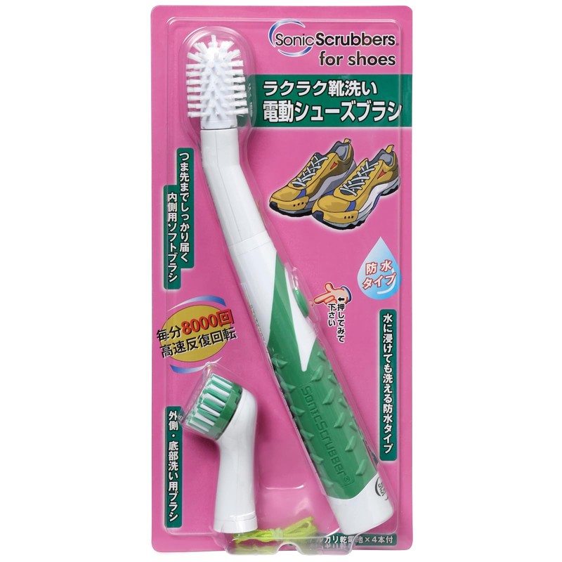 Sonic Scrubber Electric Shoe Brush, Green, Width 1.4 x Depth