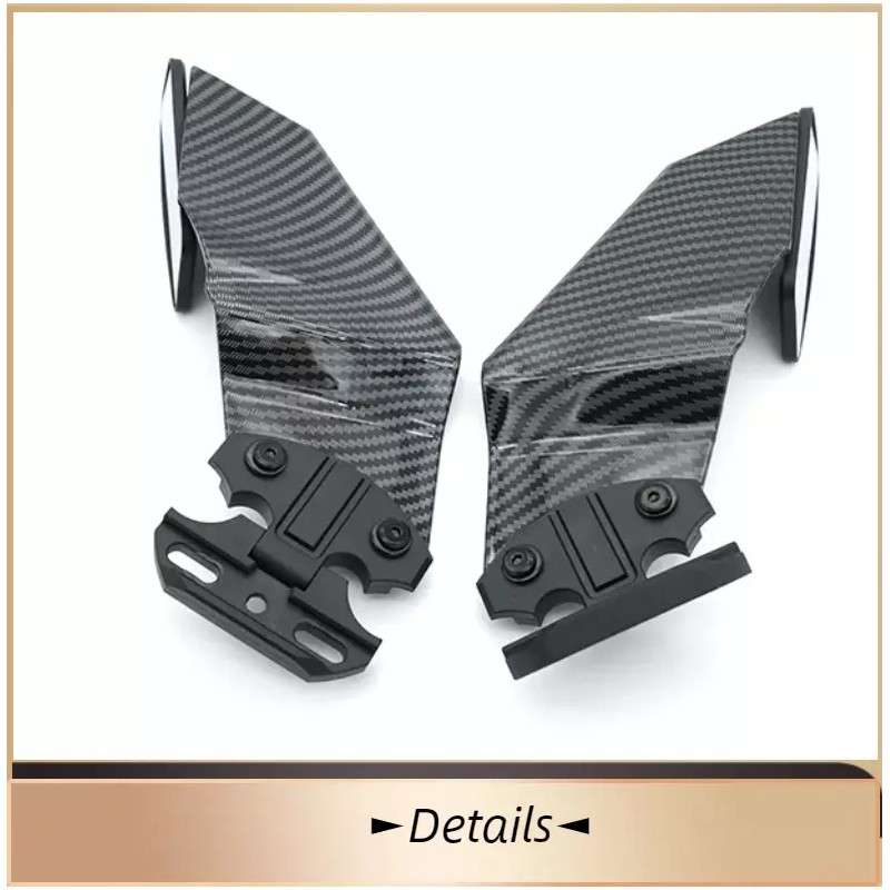 Unbranded Carbon Fiber Complete Wind Wing Rearview Mirror for Suzuki