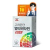 Korea Eundan Multivitamin All-in-One 30 Tablets (Package Change) (Yeongdeungpo Branch)