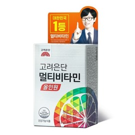 Korea Eundan Multivitamin All-in-One 30 Tablets (Package Change) (Yeongdeungpo Branch) / 고려은단멀티비타민 올인원 30정(패키지 변경중)