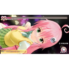 To LOVEる-とらぶる- ダークネス バトルエクスタシー (通常版) - PS Vita