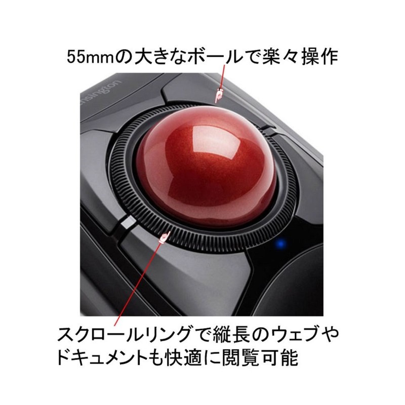 Kensington ExpertMouse Wireless Trackball K72359JP [Japanese Package]