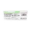 Amz Design #YI99-011 Pencil Bait Yoichi 99mm 28g Akakin OG