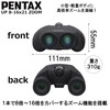 PENTAX 61961 UP Binoculars, 8-16 x 21, Black (8-16x Zoom),