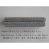 tableware east cutlery rest 4.3 inches (11 cm) marble white