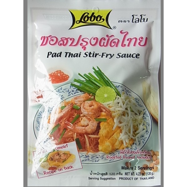 Lobo Pad Thai Stir-fry Sauce (Pack of 3)