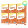 lactotemy Ultra-low molecule young collagen tripeptide GPH tripeptide fish biotin