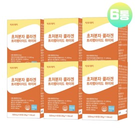 lactotemy Ultra-low molecule young collagen tripeptide GPH tripeptide fish biotin retinol 6 packs / 초저분자 어린 콜라겐 트리 펩타이드 GPH 트리펩타인 피쉬 비오틴 레티놀 6통