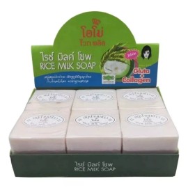 Jabón de Leche de Arroz con Vitamina D Extractos de Arroz Natural Empaque Ecológico sin Conservantes sin Sulfato Aroma Natural Ideal para todo Tipo de Piel Seca Mixta Grasa, Sirve para Niños y Adultos, Aclara la Piel Reduce Manchas Solares, Pigmentación 