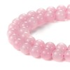 BEADNOVA 8mm Natural Rose Quartz Gemstone Round Loose Beads for