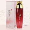 Cellist05 여성 150ml 산뜻하게 화장품 마무리되는 한방 로션yza889 Women's 150ml