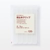 MUJI 12057086 Polypropylene Bag Fastener Clips, Translucent, Large, Width 4.7