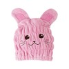 Marushin 0135028500 Towel Cap, Children's Hair Drying Towel, Hair Absorbent,