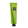 Face Mask with Aloe - Moisturising - 50 ml/1.78 oz