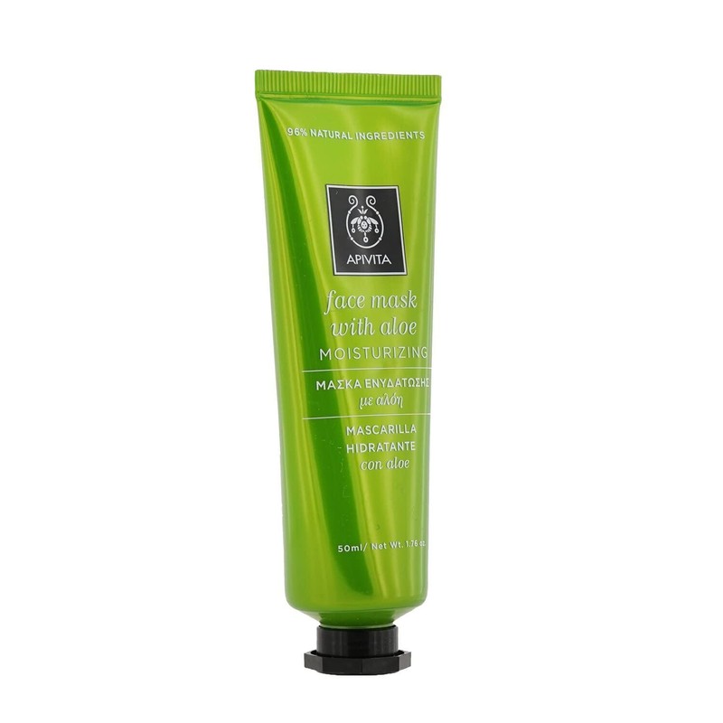 Face Mask with Aloe - Moisturising - 50 ml/1.78 oz