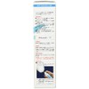 タクティー(TACTI) ドライブジョイ(DRIVE JOY) オベロン(OBERON) エアーリフレッシュプロ 120ml 93002