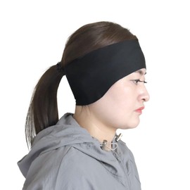 rainbowstar Banda Para La Oreja De Compresión Post-Cirugía, Otoplastia, Diadema De Compresión, Banda Para La Oreja, Compresión Para La Oreja, Abrigo De Ropa, Vendaje Unisex