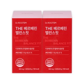 Dr. Rootem THE Berberine Balance Fit Barberry Fruit Extract 60 tablets, 2 units / 닥터루템 THE 베르베린 밸런스핏 매자나무열매 추출물 60정, 2개