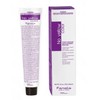 Fanola No Yellow Colour T.Gr Toner Green, 100 ml.