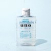 Uno Skin Serum Water 200ml / 우노 스킨 세럼 워터
