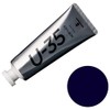 Turner Color UA060486 U-35 Acrylics Anthraquinone Blue 2.1 fl oz