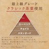 Ajirakudo JP20 Rooibos Tea Bags, Organic, 0.1 oz (3 g)