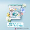 P&G Bold Gel Balls Refreshing Fresh Flower Sabon Scent Refill