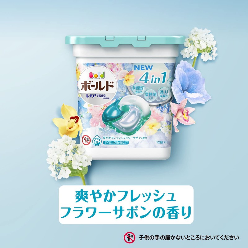 P&G Bold Gel Balls Refreshing Fresh Flower Sabon Scent Refill