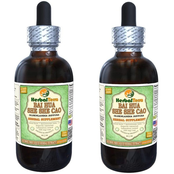 Bai Hua She She Cao (Oldenlandia Diffusa) Glycerite, Dried Roots Alcohol-Free Liquid Extract (Brand Name: HerbalTerra, Proudly Made in USA) 2x4 fl.oz (2x120 ml)
