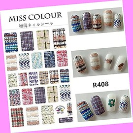 Scottish Tartan Pattern Woolens Cloth Fabric Patterns 3D Nail Sticker R408 for Nails Design Nail Art Stickers Decals Supplies Manicure Tips Sticker Colorful for Nail Decorations