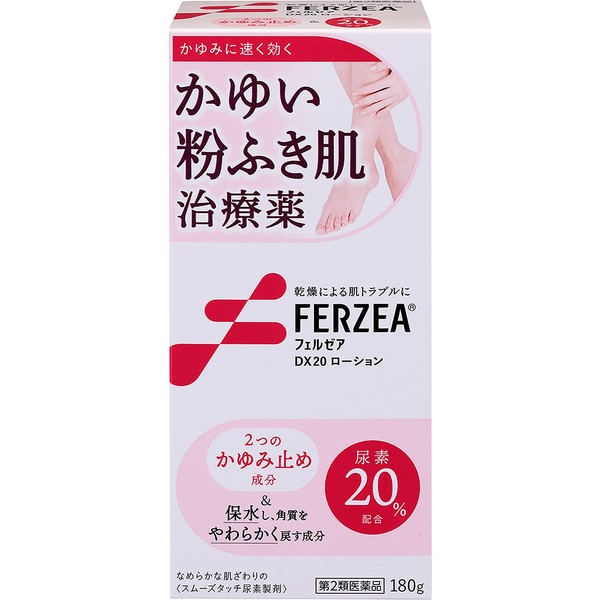 [2 drugs] Ferzea DX20 lotion 180g (【第2類医薬品】フェルゼアDX20ローション 180g)