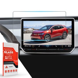 ASZSK Tempered Glass Screen Protector For Volkswagen ID4 2024-2025,12.9 Inch Infotainment Screen Protective Film Compatible with VW ID.4 2024 2025 Accessories