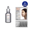 IOPE CJ단독 비타민C 엑스퍼트 25 항산화 토닝앰플 23ml CJ Exclusive Vitamin C Expert 25 Antioxidant Toning Ampoule 23ml