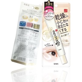 Smooth Honpo Wrinkle Eye Cream N 20g