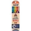 Tombow Pencil, ippo! MP-SENN04-2B Pencil for Lower Grades, 2B, Triangular Axis, Natural, Set of 2