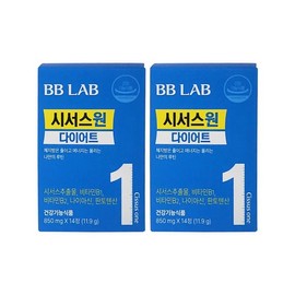 Nutrione BB Lab Cissus One Diet 850mg x 14 capsules 2 boxes Ss / 뉴트리원 비비랩 시서스 원 다이어트 850mg x 14캡슐 2박스 Ss