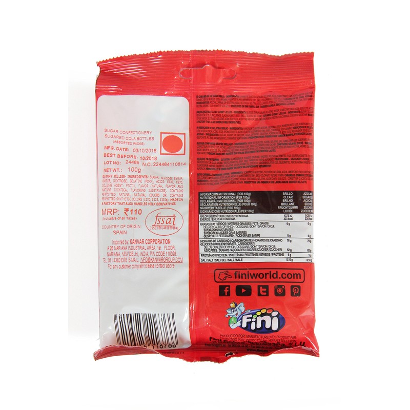 Fini Jelly Sour Cola 75 g (Pack of 12) -