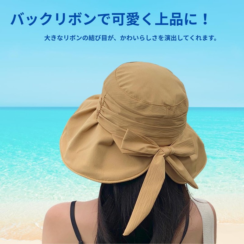 [Liebendo] UVカット 帽子 レディース ハット 日焼け防止 つば広・小顔効果・折りたたみ 遮光 遮熱 紫外線対策