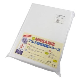 Examination Board Cover [Ams Antibacterial Cover P] for 29.5 x 70.9 inches (750 x 1800 mm)