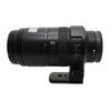 DSLRKIT Tripod Mount Ring for Sony E 70-350 mm F4.5-6.3