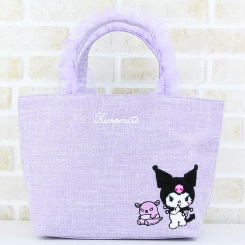 Yasuda Tsusho Sagara Embroidery Organza Ruffle Bag Chromi Ruffle BAG105