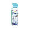 Rakuhapi Aim Bubble Roon Toilet Nozzle x 2 Piece Set