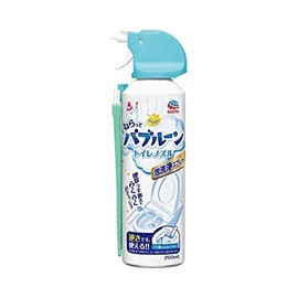 Rakuhapi Aim Bubble Roon Toilet Nozzle x 2 Piece Set